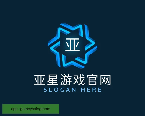 了解亚星游戏官网